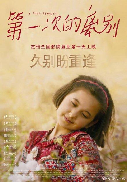 理所大学Mediadiploma